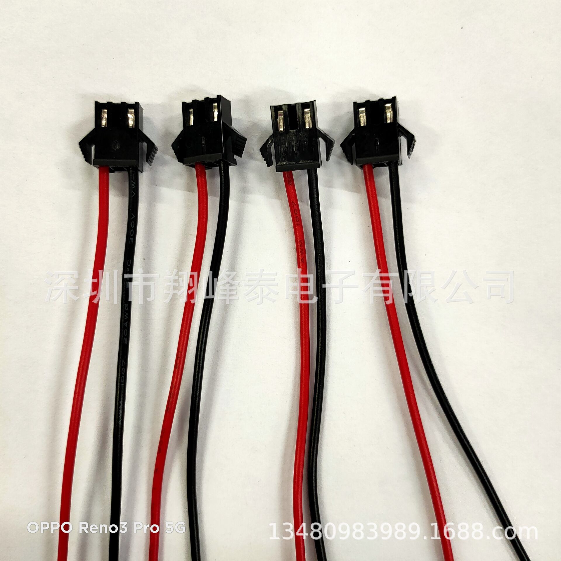 厂家生产SM公母对接线线2.5间距 3P*180MM PVC1007 20电子线