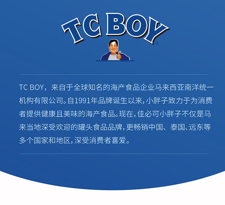 35923441_详情图_13