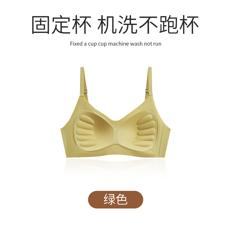 녹색