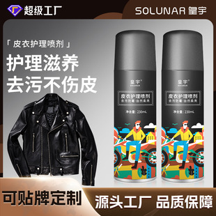 ����Ƥ���o�퇊�����BҺ��Ƥ�Ϲ��aɫ���坍���B����Ь�͇��F�S��