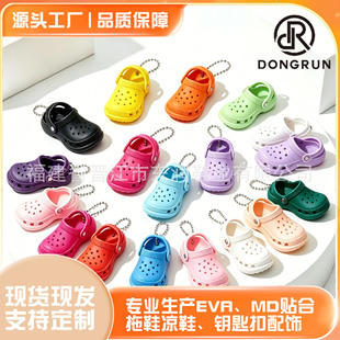 ����Ь�����b�СЬ��耳׿�Ь��DIY�ɐ�miniЬ�ے���I�Y��