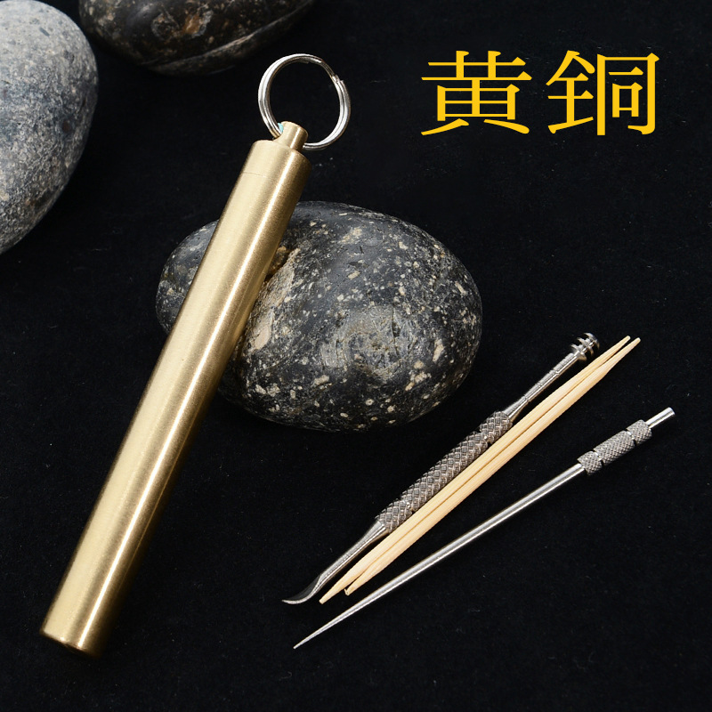 黄铜便携防水仓户外迷你金属牙签筒老人随身小药瓶药盒遮光防潮