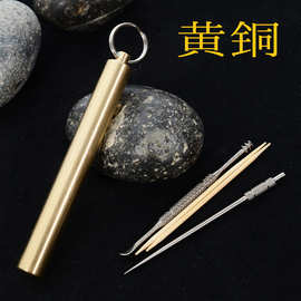 黄铜便携防水仓户外迷你金属牙签筒老人随身小药瓶药盒遮光防潮