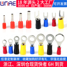 �䉺��ot�~���ӛ_���_�ڈA�����A�^�����^U Y SV���䉺�Ӿ�����