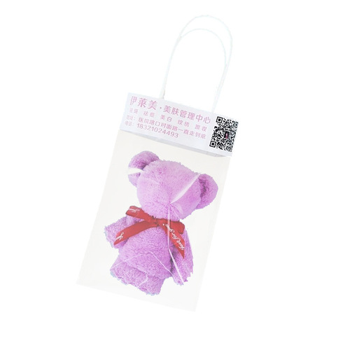 Gift tote bag, transparent mini trumpet, funny gift bag, jewelry, earrings, necklace, packaging bag, plastic packaging bag