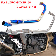 Ħ܇OS Gixxer155Ś bPǰ ܇ßopֱ
