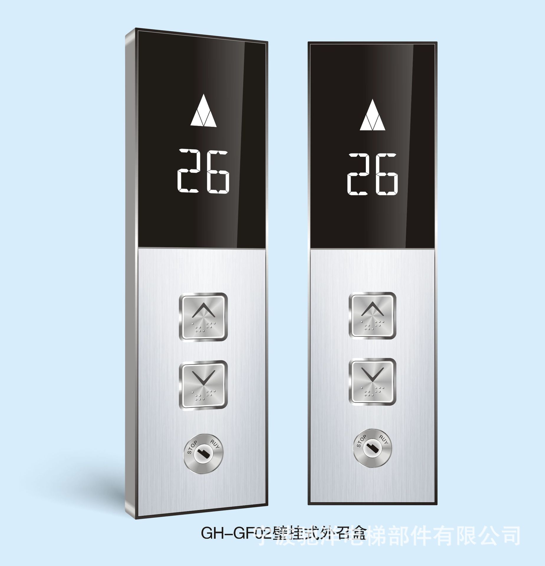 GH-GF02.jpg