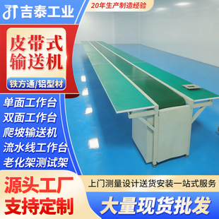 ���a��Ƥ��ʽݔ�͙C�h��U�������D���֒�С���\ݔ�C��ӷ��o�