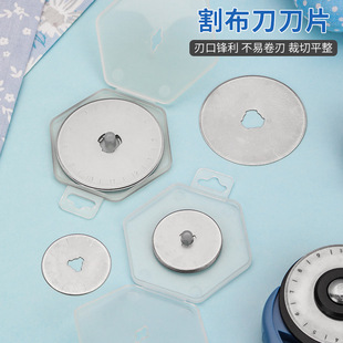 ������� ����28mm/45mm��A�� ƴ���L�� �ò��������õ�Ƭ��45��