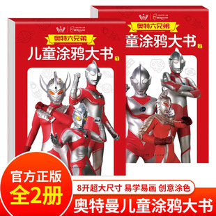 �W�����ֵ܃�ͯ�T�f��� �W�����Tɫ������ͯ���P�����T�L������