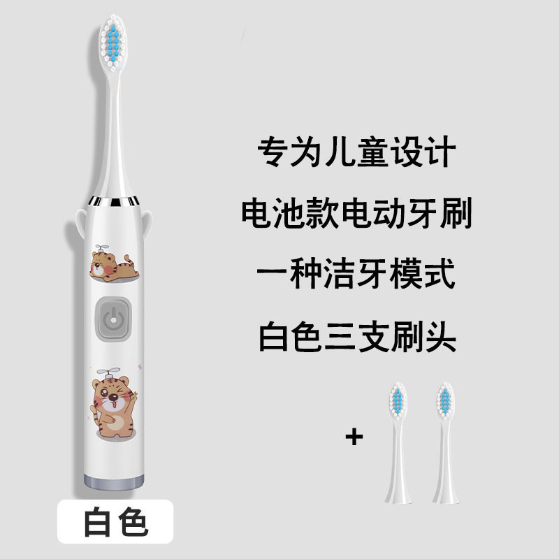 흰색 칫솔모 3개(배터리 버전)