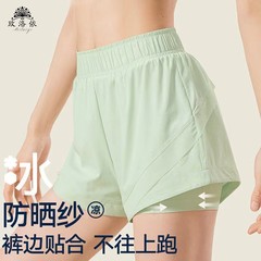ルルショーツ 速乾性 露出防止 ハイウエスト ランニング アウター フェイクツーピース スポーツショーツ ヨガ フィットネス ショーツ 女性用