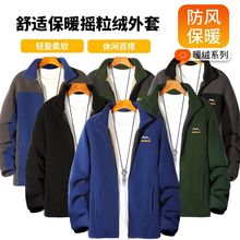 2023�����¿��l���б�ů�Ӻ�ߙn�u���q���׊A���\�ӑ����·���