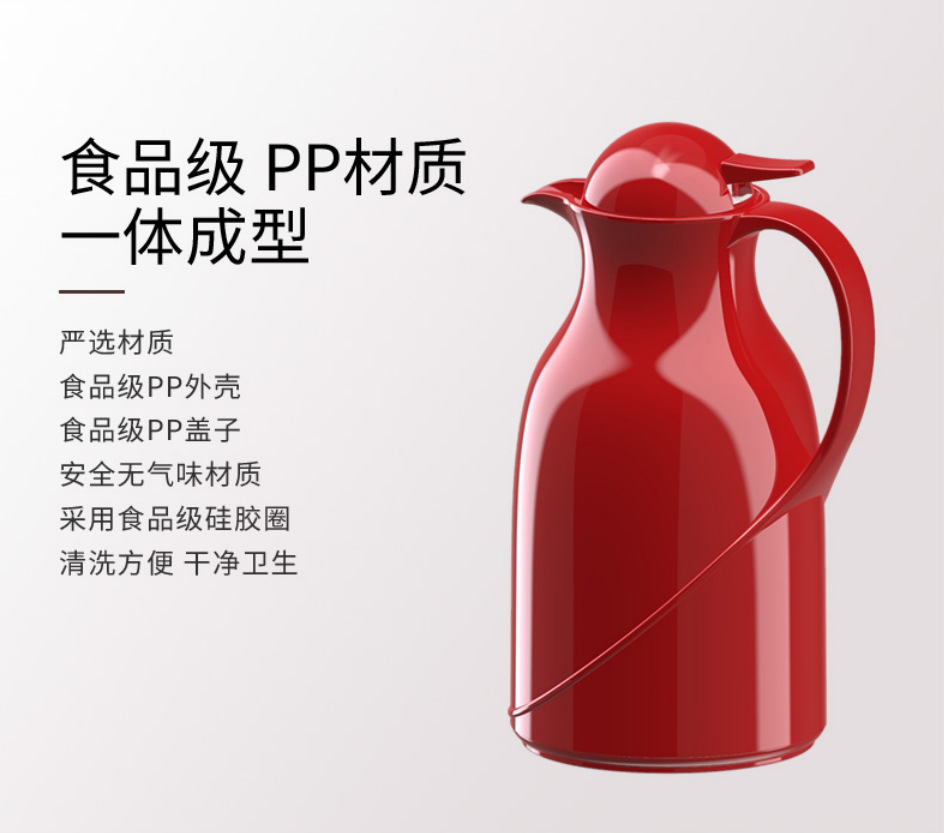 QQ截图20210621152541