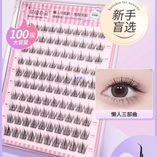 zˮճٽëŮ³Ȼ۽ëN2025¿