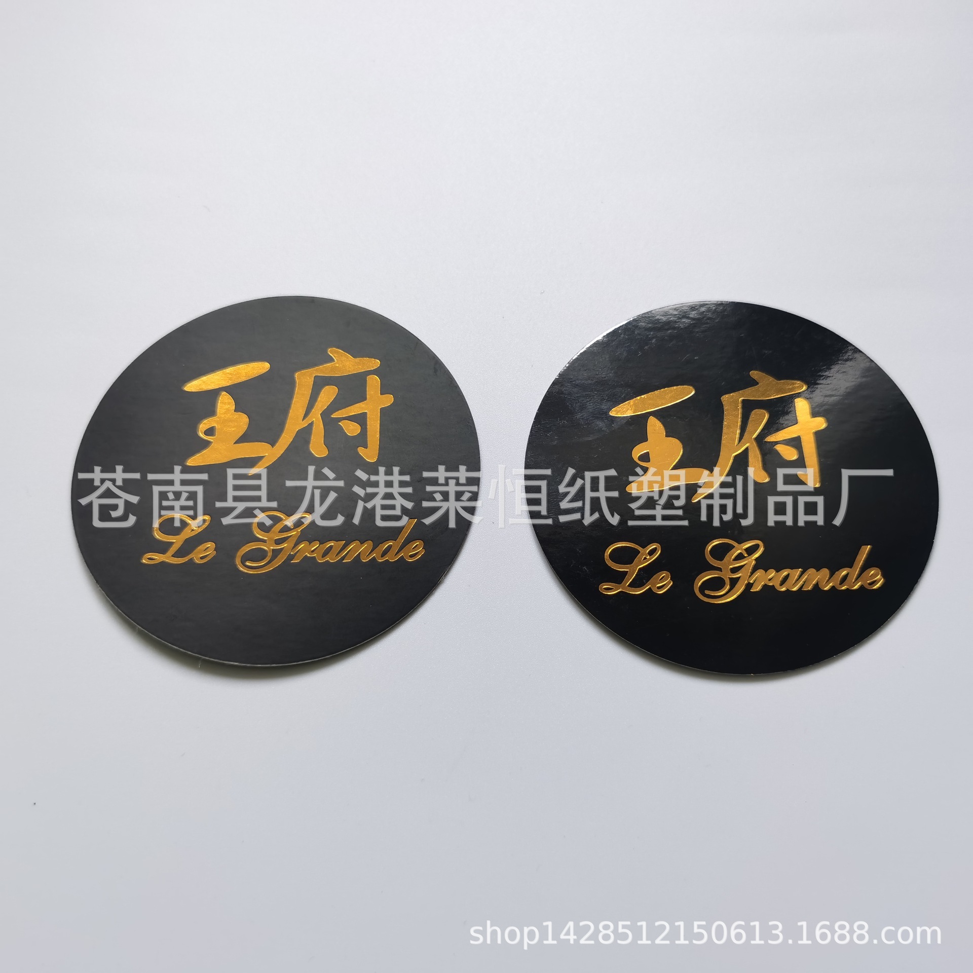 微信图片_20231011140559