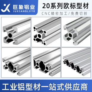 ���I�X�ͲĚW��2020/2040/2060/2080/20100/20120/�X�Ͻ��ܶ���