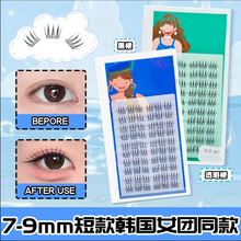 9mm�̿�Ů�FACE�ٽ�ë�nϵ�۶���̨�w�L��Ȼ��������������ֶ�ʽ
