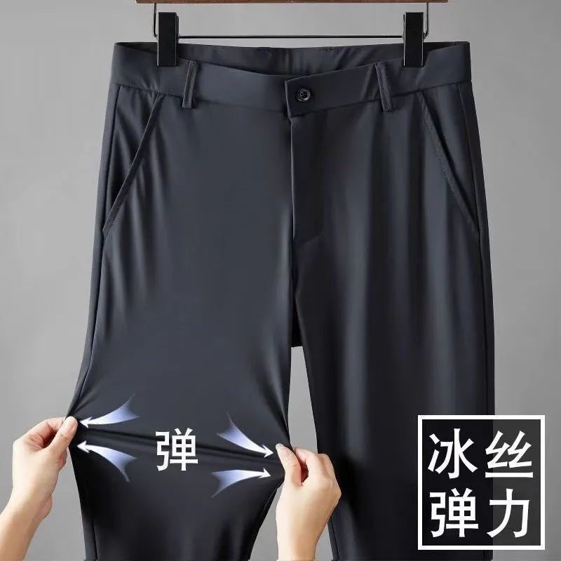 [Comfortable and Close-Fitting] Ice Silk Thin High-Elastic Men's Summer Casual Pants High-Elastic Loose and Smooth Straight-Leg Husband Wear
