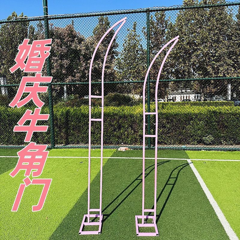 新しい結婚式の鉄アーチフラワースタンドホーンドアホーンドア屋外結婚式の装飾アーチ結婚式のドアの装飾|undefined