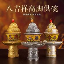 ��ʽ�˼�����_��������ܷ�ǰ��Ʒ������뾴����P�ˌ����Ô[��