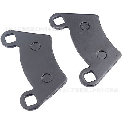 Suitable for Polaris Ranger Tormoz supportları