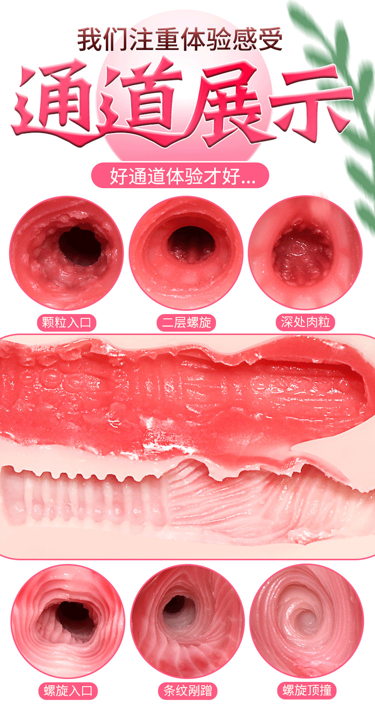 Jiuai Horse Pants Buttocks TPE Male Masturbator with Realistic Inverted Mold Design — detail image 12