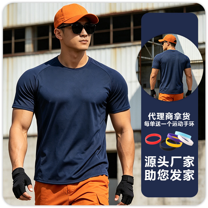 Camiseta de manga corta deportiva casual para hombres ropa de fitness de malla para hombres baloncesto suelto al aire libre más tamaño superior de secado rápido