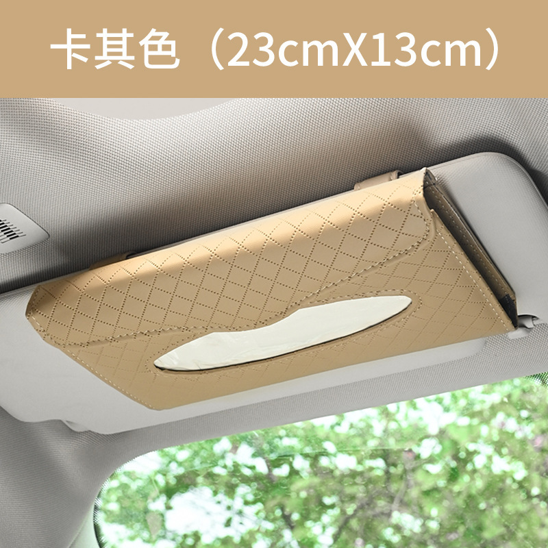 車のティッシュの箱の日よけ板の背もたれの天窓の車用の格子の引き出しの紙の箱の掛け式の創意皮革の車の内装用品|undefined