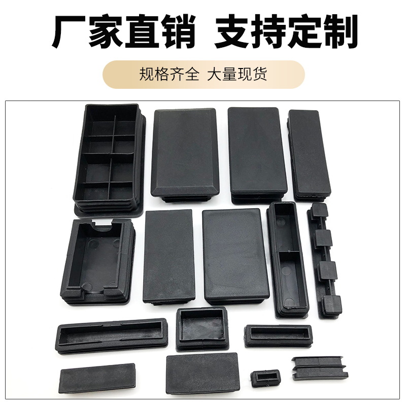 新中式茶具收纳架