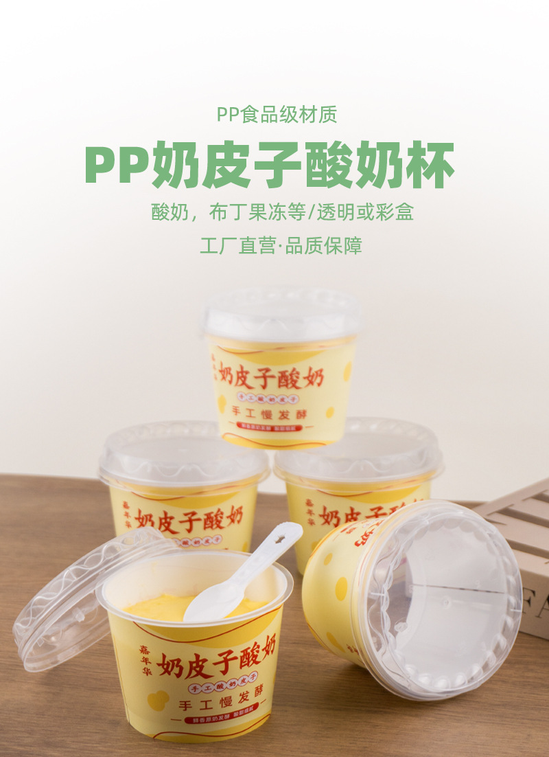 详情模板_01.jpg