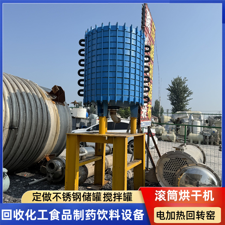 出售二手搪瓷片冷凝器 多功能搪瓷片式冷凝器 石墨冷凝器