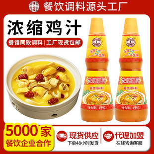 ζ�ϻ͝�s�r�u֭1kg����ζ���u�������r�����Ҝ��ߜ��׾��{ζ��
