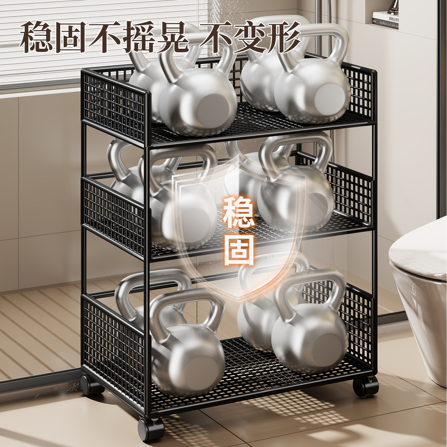 Estante Móvil Multicapa para Baño, Multifuncional, para Balcón image 5
