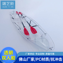 ˮ��͸�������^���޹��@��͸���p�˴����p��3��͸����͸��Ƥ��ͧ