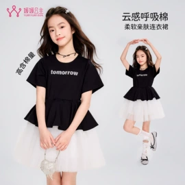 童裤;童套装;童T恤