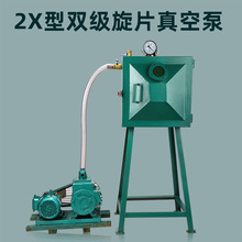 2X�p�O��Ƭʽ��ձ�������֬���z����ՙC��ճ������Ó�ݙC