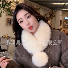 狐狸毛围巾女冬季双面加厚简约气质百搭仿皮草兔毛毛领毛绒球围脖