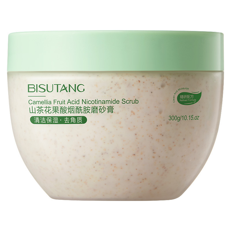 Bisutang Camellia Fruit Acid Sea Salt Niacinamide スクラブは、肌を温かくし、角質を取り除き、さわやかで滑りにくく、肌の色合いを明るくします。|undefined