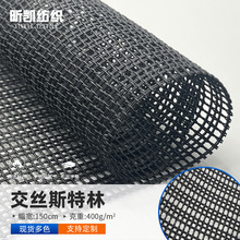 �F؛���l���z˹����PVC�����W�k���ξW�۲�ɳ���W���ﴲ����