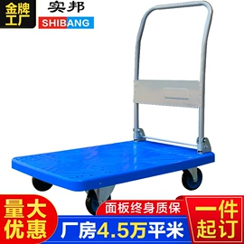 仓储货架;仓储车间用梯;运输搬运设备