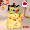 2408 Awakening Lion Cat-yellow