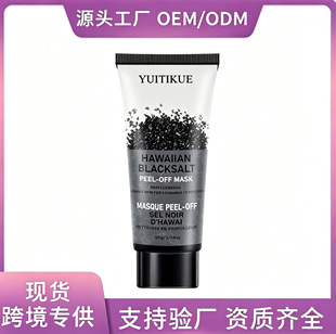 ���}˺���坍��Ĥ ��ͨë��ȥ�����^�۴���ӝ������w�TĨ��Ĥ