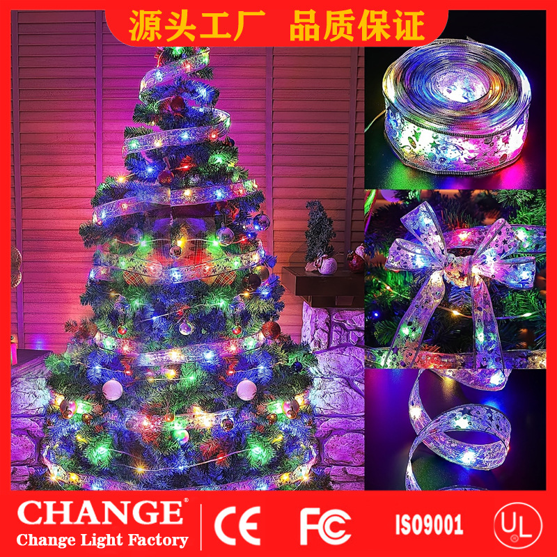 Ribbon string lights