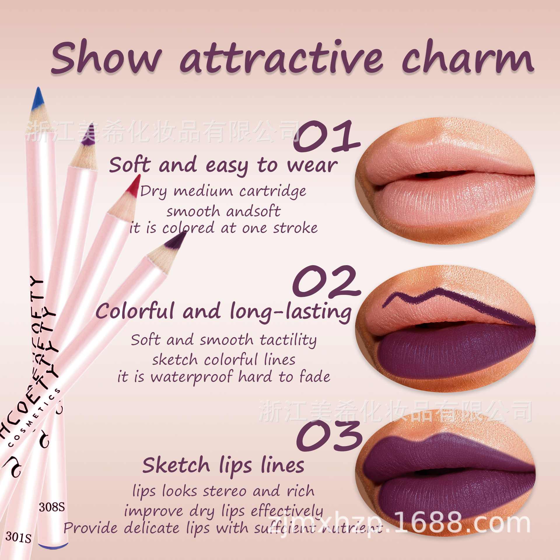 SHCOETY's new 12-color matte nude lipstick and colored lip liner pen set offers long-lasting and non-fading European and American makeup undefined