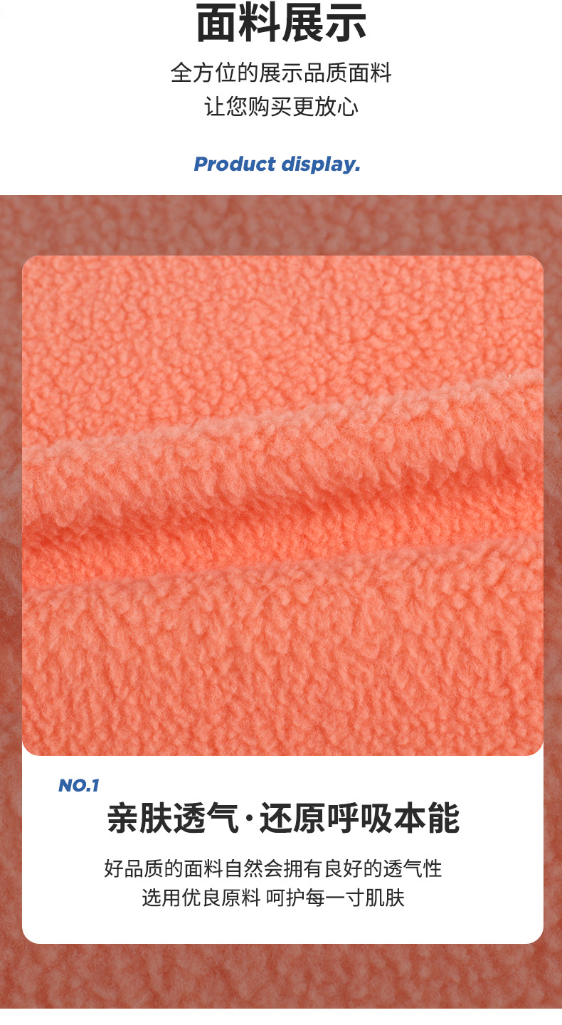 羊羔绒面料.jpg