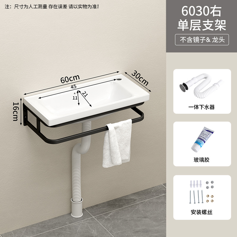 60 * 30cm soporte cuenca + lanzamiento de agua (grifos izquierdas para ordenar comentarios)