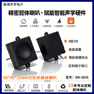 5045ǻ�w����4�W5W���ܼҾәC����BOX�P���C������ǻ����