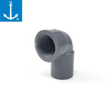 �^���՘�PVC�������^ �z/�~���^�oˮ���^UPVC���^�oˮ��ɫ���^