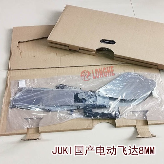 �����綯�ɴ�8MM  ��������